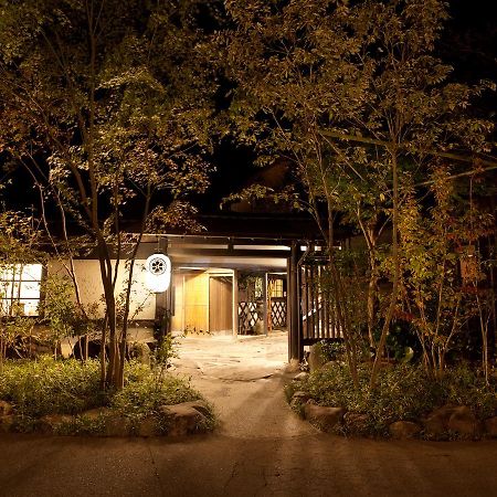 Gokuraku Onsen Takumi No Yado Takaharu Exterior foto