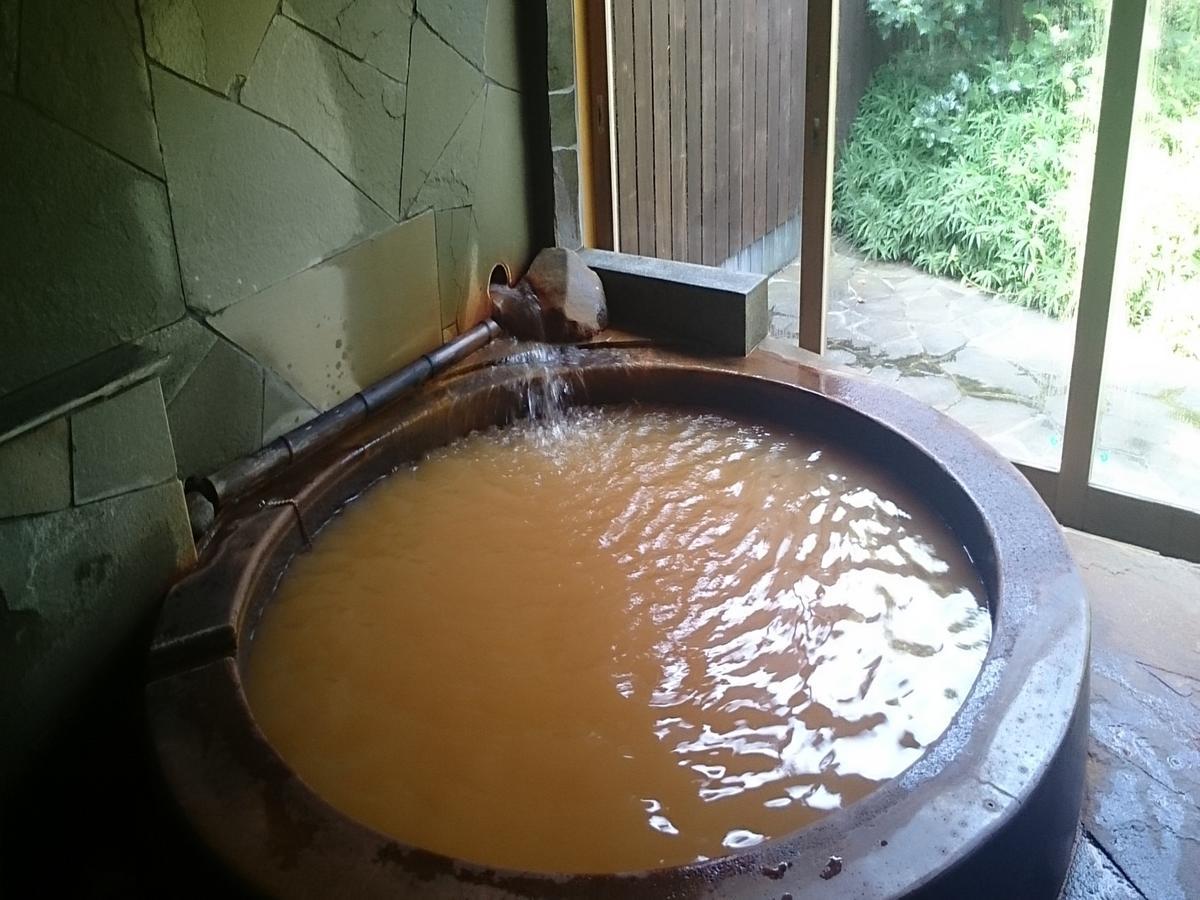 Gokuraku Onsen Takumi No Yado Takaharu Exterior foto